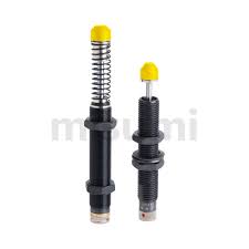 Adjustable Shock Absorbers